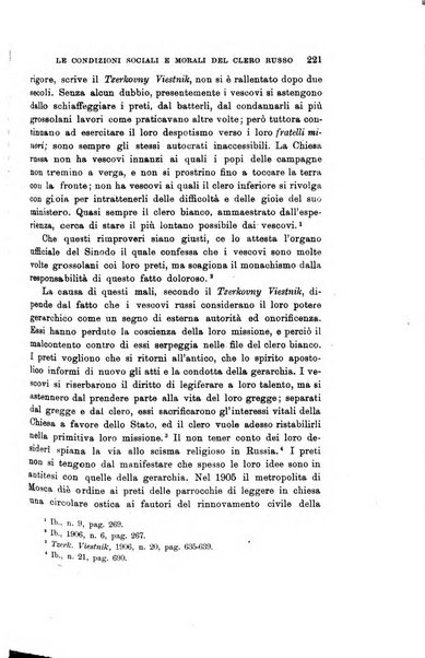 Rivista internazionale di scienze sociali e discipline ausiliarie pubblicazione periodica dell'Unione cattolica per gli studi sociali in Italia