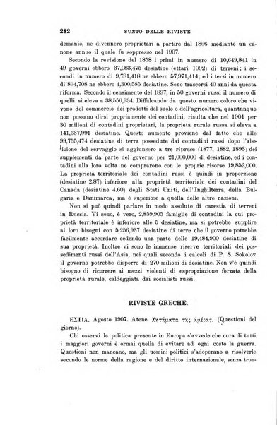 Rivista internazionale di scienze sociali e discipline ausiliarie pubblicazione periodica dell'Unione cattolica per gli studi sociali in Italia