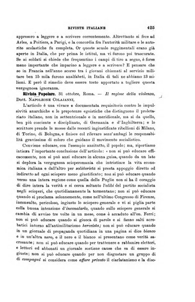 Rivista internazionale di scienze sociali e discipline ausiliarie pubblicazione periodica dell'Unione cattolica per gli studi sociali in Italia