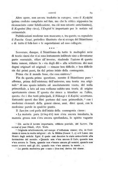 Rivista internazionale di scienze sociali e discipline ausiliarie pubblicazione periodica dell'Unione cattolica per gli studi sociali in Italia