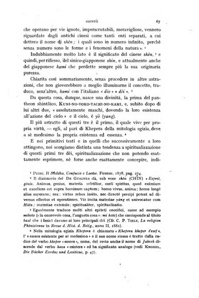 Rivista internazionale di scienze sociali e discipline ausiliarie pubblicazione periodica dell'Unione cattolica per gli studi sociali in Italia