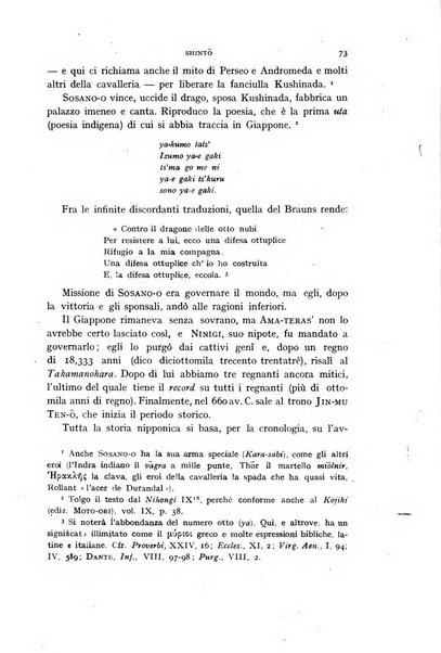 Rivista internazionale di scienze sociali e discipline ausiliarie pubblicazione periodica dell'Unione cattolica per gli studi sociali in Italia