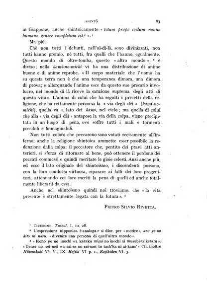 Rivista internazionale di scienze sociali e discipline ausiliarie pubblicazione periodica dell'Unione cattolica per gli studi sociali in Italia