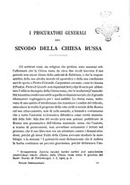 giornale/CFI0389392/1908/V.47/00000171