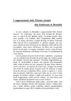 giornale/CFI0389392/1908/V.47/00000230