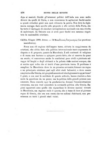 Rivista internazionale di scienze sociali e discipline ausiliarie pubblicazione periodica dell'Unione cattolica per gli studi sociali in Italia