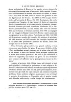 giornale/CFI0389392/1908/V.48/00000011