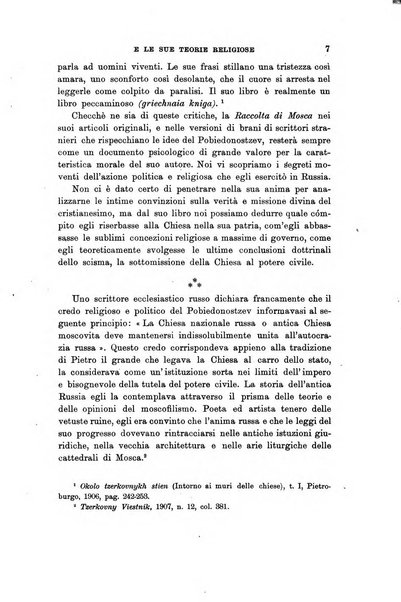 Rivista internazionale di scienze sociali e discipline ausiliarie pubblicazione periodica dell'Unione cattolica per gli studi sociali in Italia