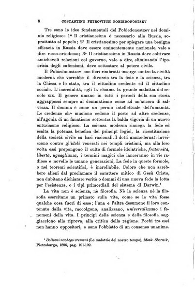 Rivista internazionale di scienze sociali e discipline ausiliarie pubblicazione periodica dell'Unione cattolica per gli studi sociali in Italia