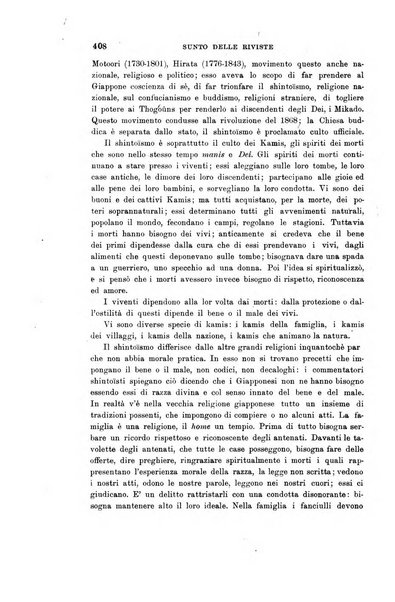 Rivista internazionale di scienze sociali e discipline ausiliarie pubblicazione periodica dell'Unione cattolica per gli studi sociali in Italia