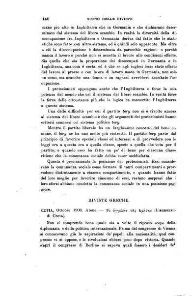 Rivista internazionale di scienze sociali e discipline ausiliarie pubblicazione periodica dell'Unione cattolica per gli studi sociali in Italia