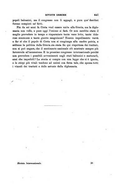 Rivista internazionale di scienze sociali e discipline ausiliarie pubblicazione periodica dell'Unione cattolica per gli studi sociali in Italia