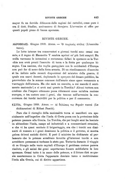 Rivista internazionale di scienze sociali e discipline ausiliarie pubblicazione periodica dell'Unione cattolica per gli studi sociali in Italia