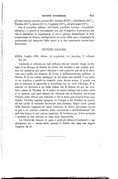 Rivista internazionale di scienze sociali e discipline ausiliarie pubblicazione periodica dell'Unione cattolica per gli studi sociali in Italia