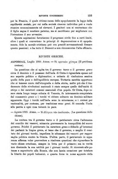 Rivista internazionale di scienze sociali e discipline ausiliarie pubblicazione periodica dell'Unione cattolica per gli studi sociali in Italia