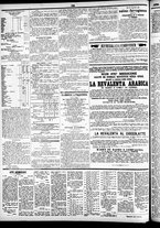 giornale/CFI0391298/1870/agosto/12