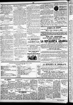 giornale/CFI0391298/1870/agosto/4