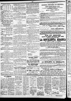 giornale/CFI0391298/1870/agosto/8