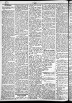 giornale/CFI0391298/1870/dicembre/10