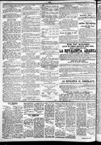 giornale/CFI0391298/1870/dicembre/12