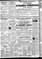 giornale/CFI0391298/1870/dicembre/20
