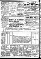 giornale/CFI0391298/1870/dicembre/67