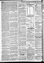 giornale/CFI0391298/1870/dicembre/73
