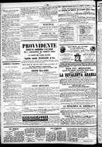 giornale/CFI0391298/1870/febbraio/16