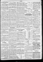 giornale/CFI0391298/1870/febbraio/19