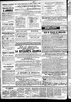 giornale/CFI0391298/1870/febbraio/20