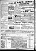 giornale/CFI0391298/1870/febbraio/8