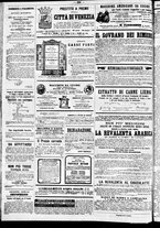 giornale/CFI0391298/1870/gennaio/109