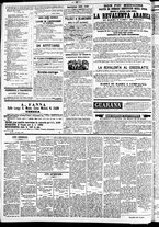giornale/CFI0391298/1870/gennaio/20