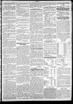 giornale/CFI0391298/1870/gennaio/51