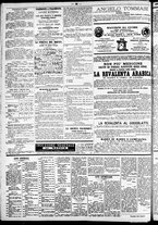 giornale/CFI0391298/1870/gennaio/52