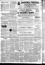 giornale/CFI0391298/1870/gennaio/8