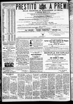 giornale/CFI0391298/1870/giugno/12
