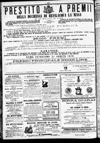 giornale/CFI0391298/1870/giugno/20