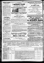 giornale/CFI0391298/1870/giugno/4