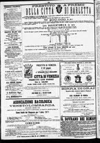 giornale/CFI0391298/1870/giugno/44