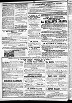 giornale/CFI0391298/1870/luglio/19