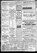 giornale/CFI0391298/1870/maggio/28