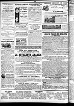 giornale/CFI0391298/1870/marzo/12