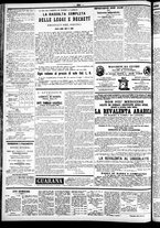 giornale/CFI0391298/1870/marzo/16