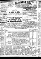 giornale/CFI0391298/1870/marzo/8