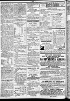 giornale/CFI0391298/1870/novembre/17