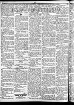giornale/CFI0391298/1870/ottobre/14
