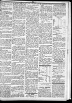 giornale/CFI0391298/1870/ottobre/19