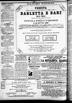 giornale/CFI0391298/1870/ottobre/20