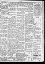 giornale/CFI0391298/1870/ottobre/3